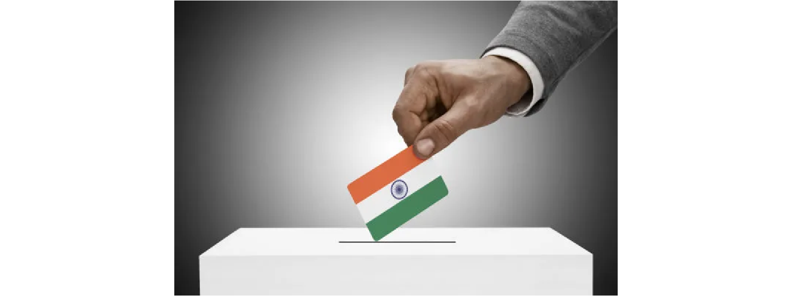 இந்தியாவின் 18ஆவது மக்களவைத் தேர்தல்